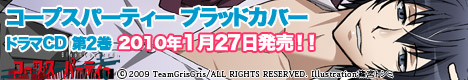 468_80_kizami.jpg